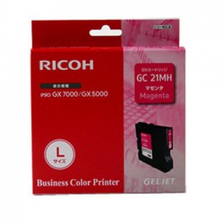 CARTOUCHE GEL ORIGINAL RICOH AFICIO GC21 / 405538 MAGENTA 2300 PAGES