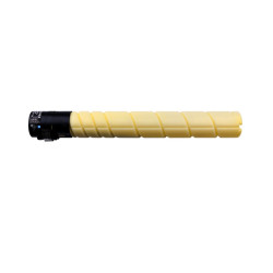 TONER LASER PREMIUM OLIVETTI B1169 JAUNE 26000 PAGES